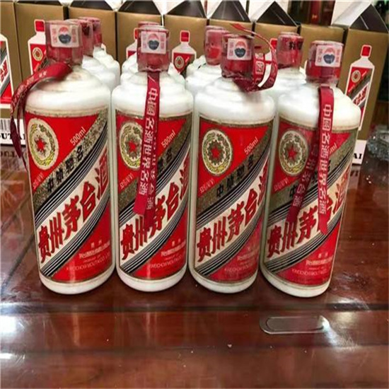 金湖临沂莒南茅台老酒回收价格哪里回收(附近上门回收茅台酒）?